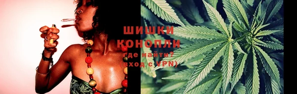 скорость mdpv Горняк