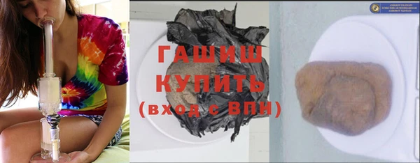скорость mdpv Горняк