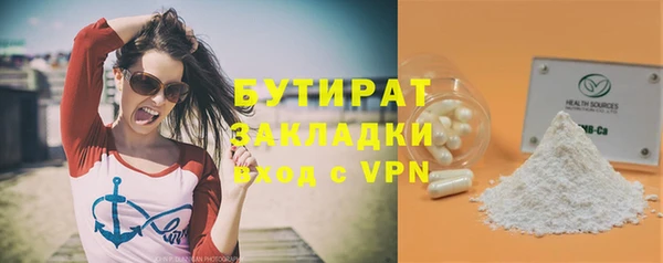 скорость mdpv Горняк