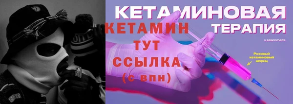 скорость mdpv Горняк