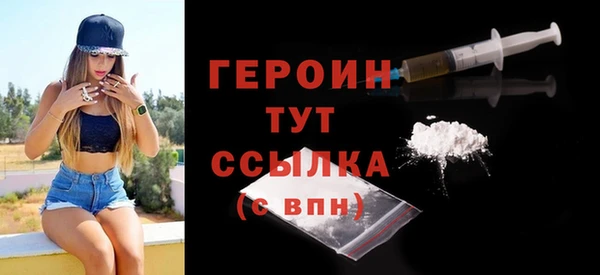 скорость mdpv Горняк