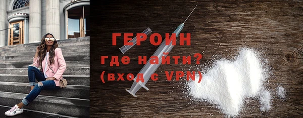 скорость mdpv Горняк