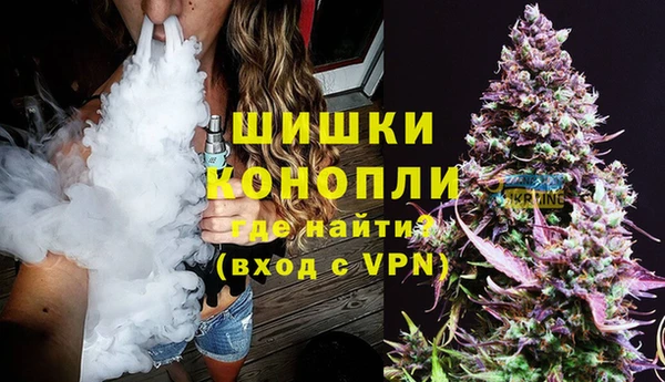скорость mdpv Горняк
