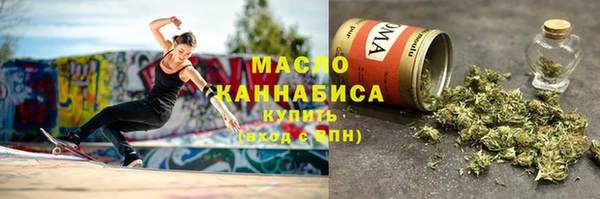 скорость mdpv Горняк