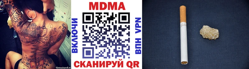 MDMA VHQ  Мурманск 