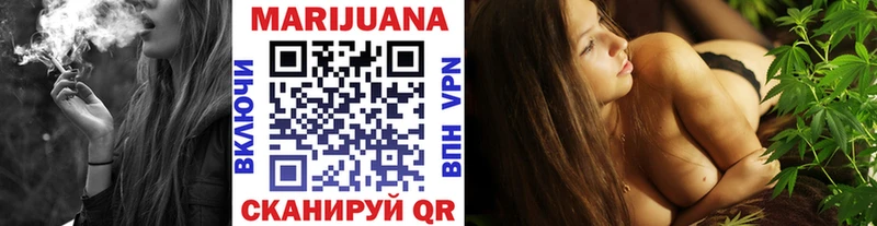 Шишки марихуана Amnesia  Мурманск 